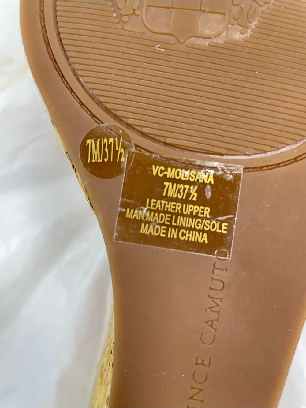 NWOB Vince Camuto Cognac Leather Multi-Strap Espadrille Wedge Size 7